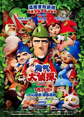 日本h在线